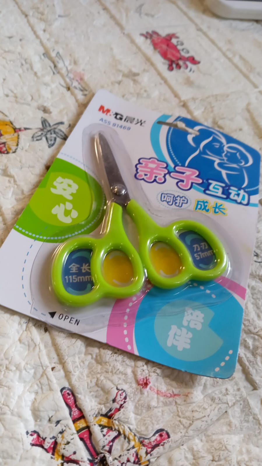 Multipurpose stainless steel scissors with comfort handle Multipurpose stainless steel scissors with comfort handle